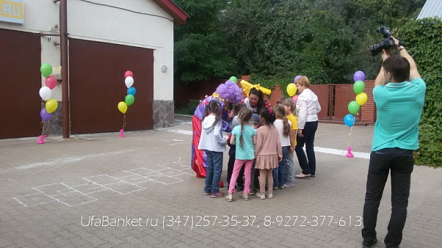 Детский праздник 27.08.2014 г.