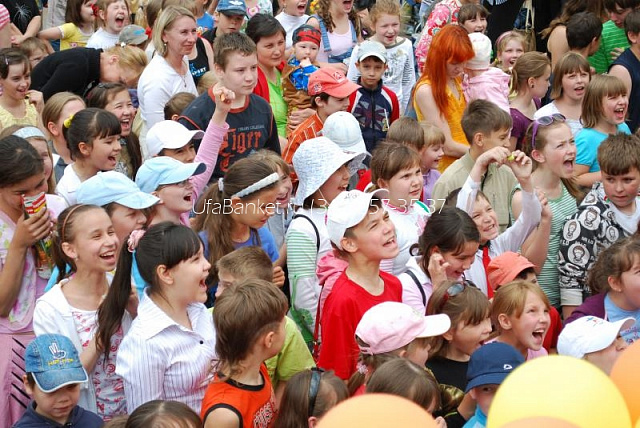 1 ИЮНЯ! День защиты детей!