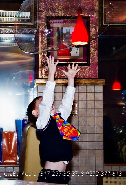 Детский день рождения в пиццерии Акварель