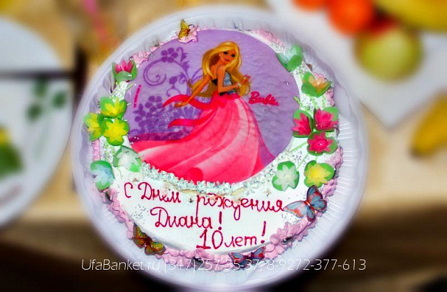 Детский день рождения в пиццерии Акварель