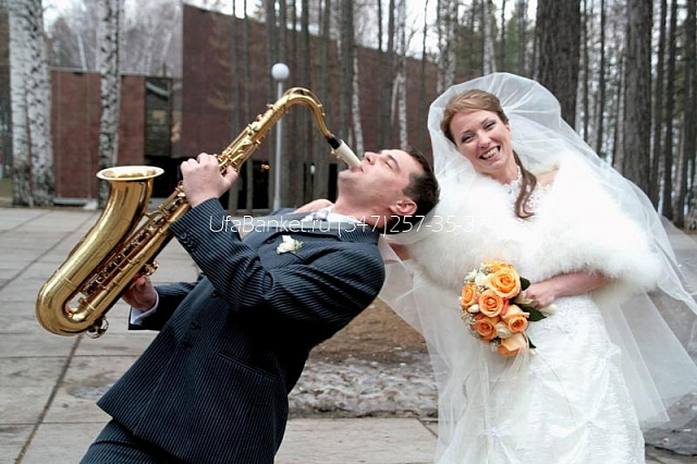 Незабываемая свадьба