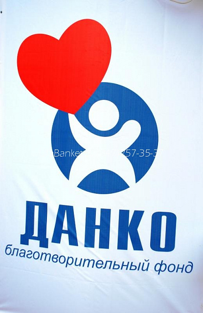 1 ИЮНЯ! День защиты детей!