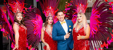 Свадебный ведущий