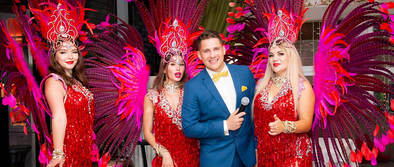 Свадебный ведущий