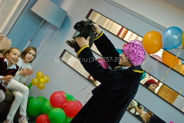 Детский День Рождения!