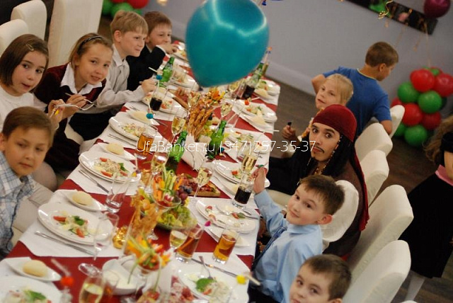 Детский День Рождения!