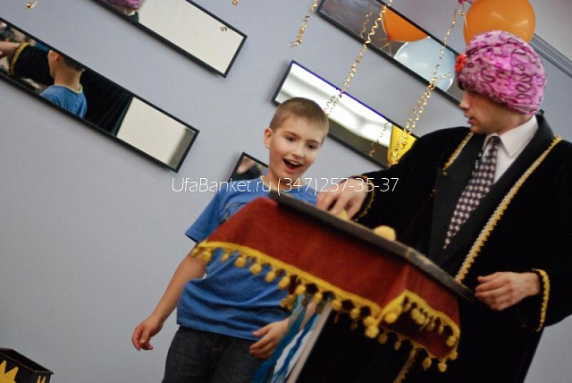 Детский День Рождения!