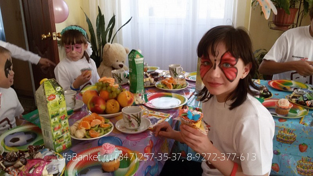 Детский праздник в детском доме г. Сим