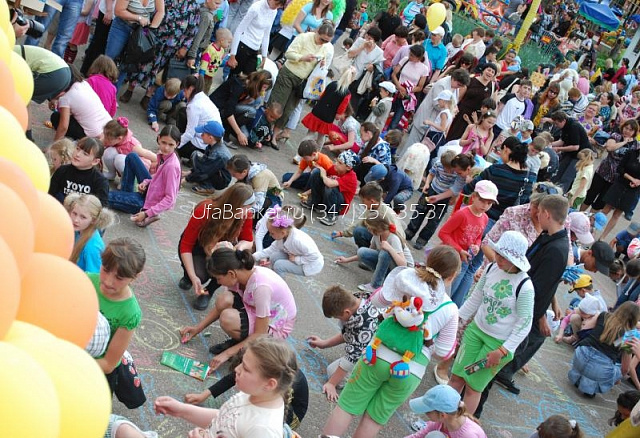 1 ИЮНЯ! День защиты детей!