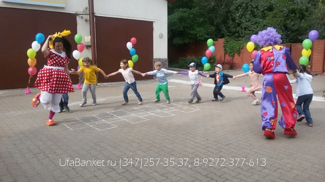 Детский праздник 27.08.2014 г.