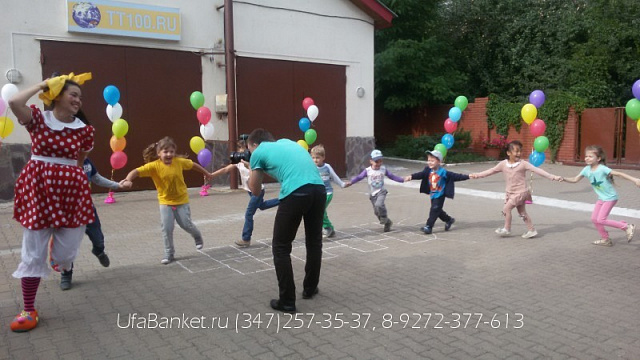 Детский праздник 27.08.2014 г.