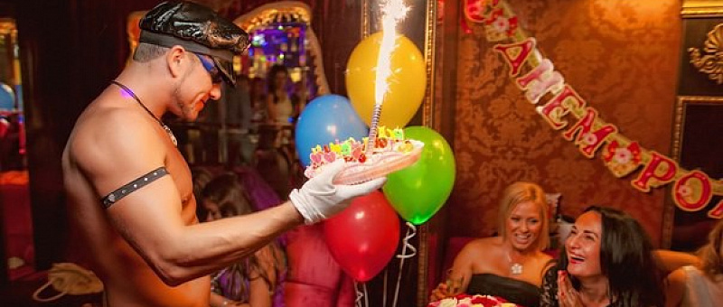 Мужской стриптиз