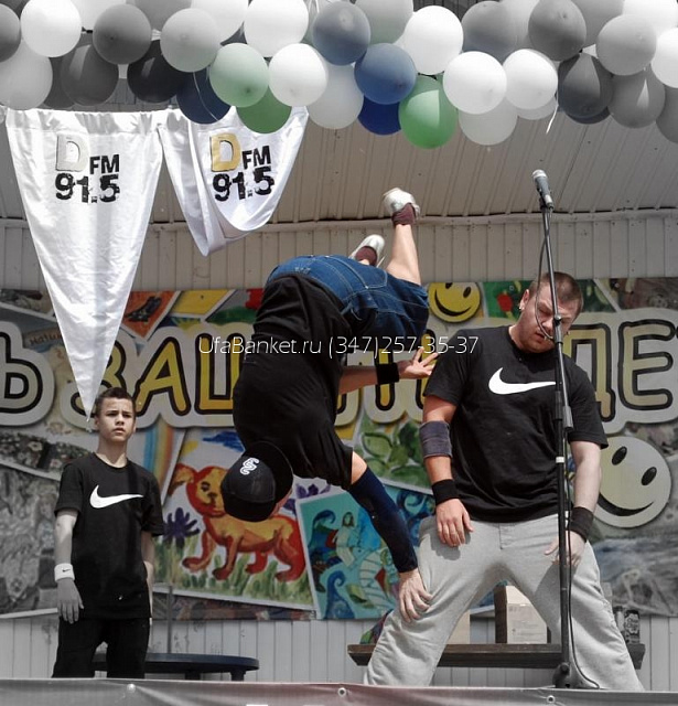 1 ИЮНЯ! День защиты детей!