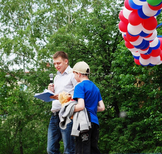 1 ИЮНЯ! День защиты детей!