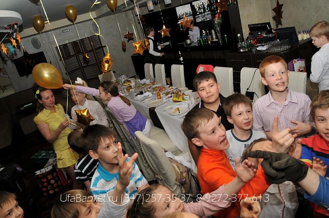 Тематический детский праздник