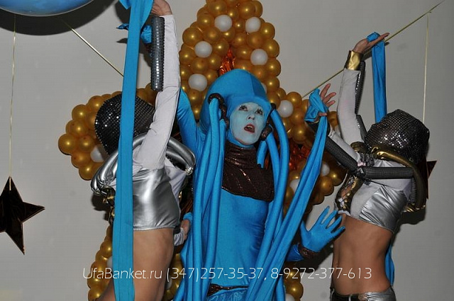 Тематический детский праздник