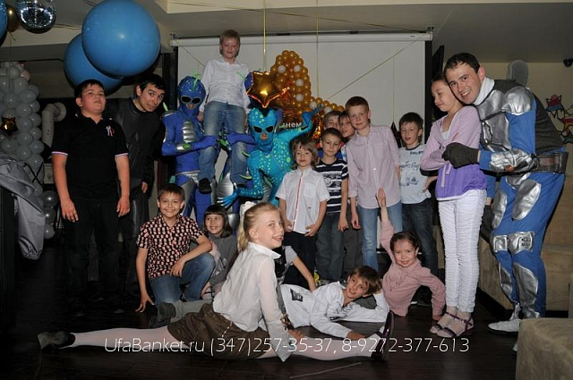 Тематический детский праздник