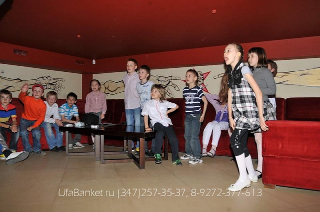 Тематический детский праздник