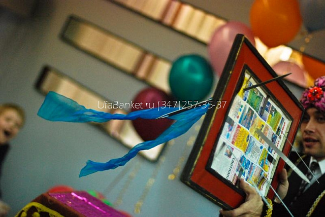 Детский День Рождения!