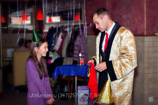 Детский день рождения в пиццерии Акварель