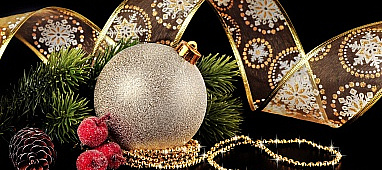 Новогодний корпоратив