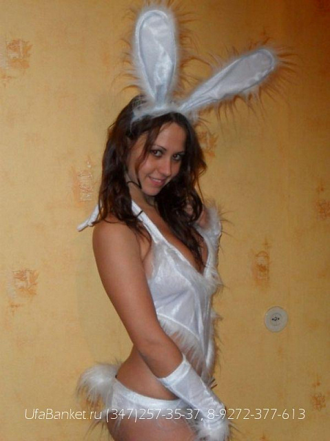 Женский стриптиз