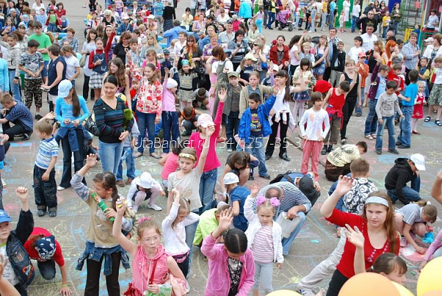 1 ИЮНЯ! День защиты детей!