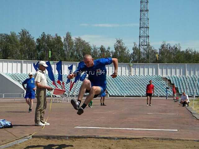 Спартакиада ОАО Уралтранснефтепродут