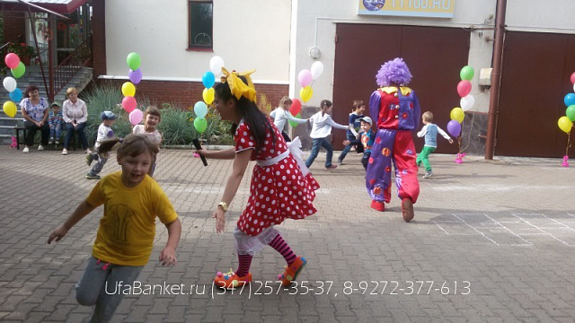 Детский праздник 27.08.2014 г.