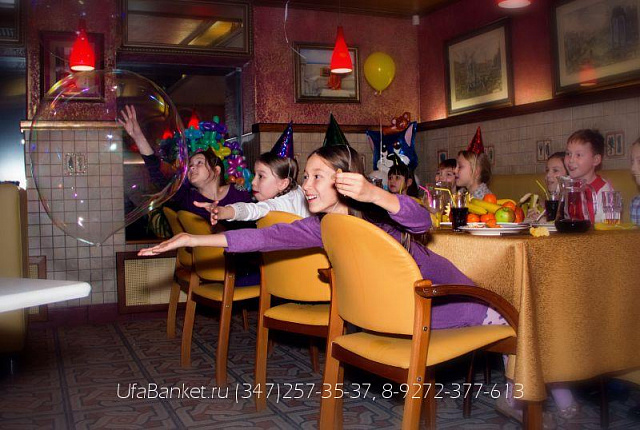Детский день рождения в пиццерии Акварель
