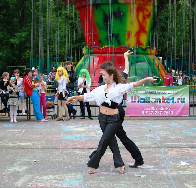 1 ИЮНЯ! День защиты детей!