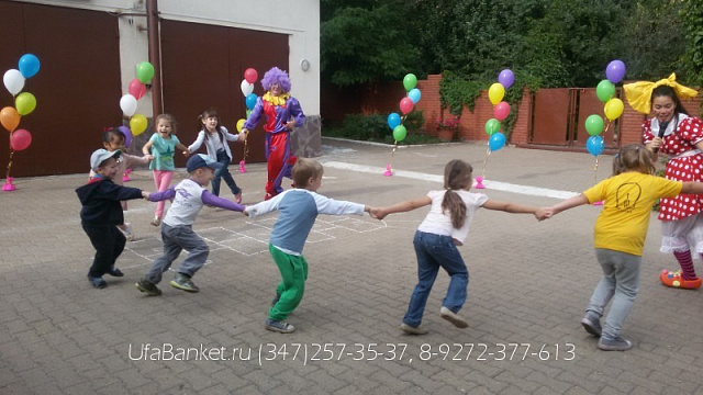 Детский праздник 27.08.2014 г.