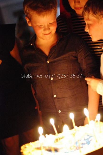 Детский День Рождения!