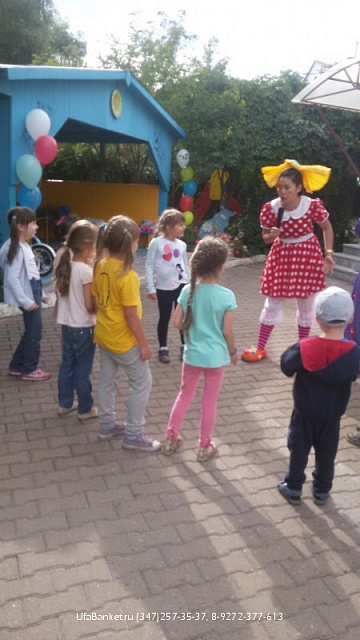 Детский праздник 27.08.2014 г.