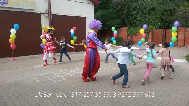 Детский праздник 27.08.2014 г.