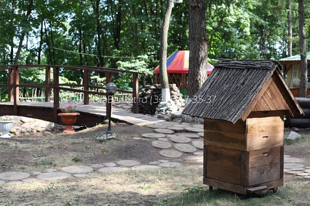 Полугодовой съезд компании ООО ЛУКОЙЛ-Уралнефтепродукт - сабантуй